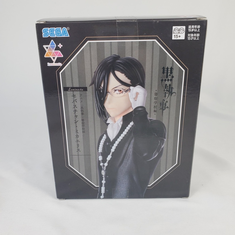 Black Butler SEBASTIAN MICHAELIS Public School arc Luminasta figure NIB
